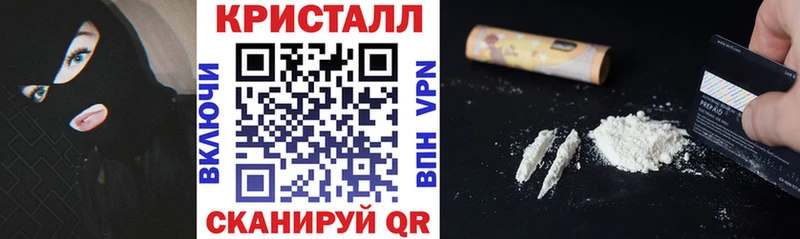 где продают   Медынь  Amphetamine Premium 