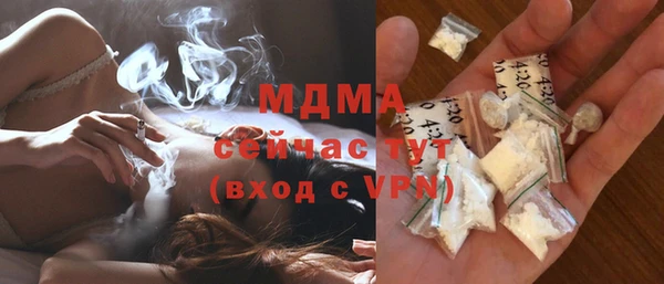 гашишное масло Алзамай