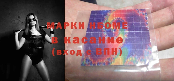 гашишное масло Алзамай