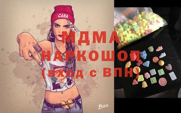 тгк Алексеевка