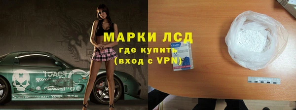 гашишное масло Алзамай