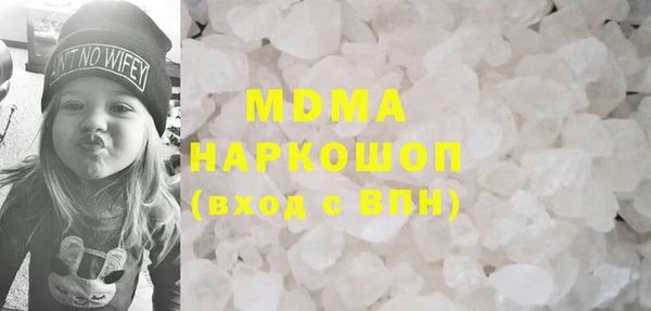 гашишное масло Алзамай