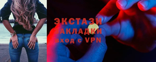 тгк Алексеевка