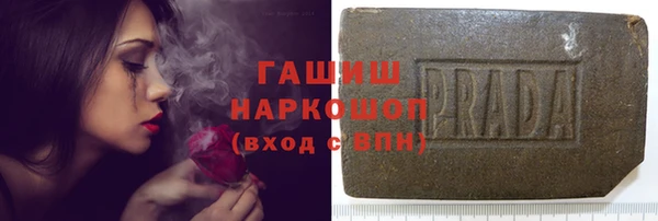 тгк Алексеевка
