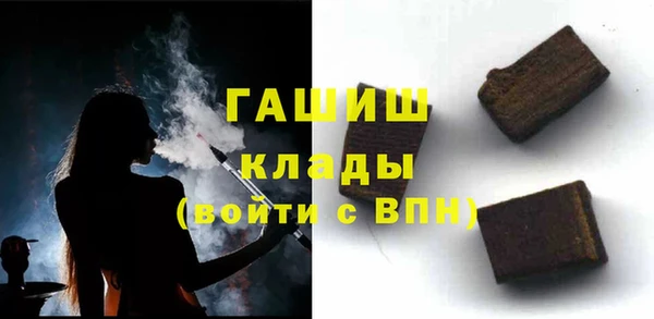 гашишное масло Алзамай