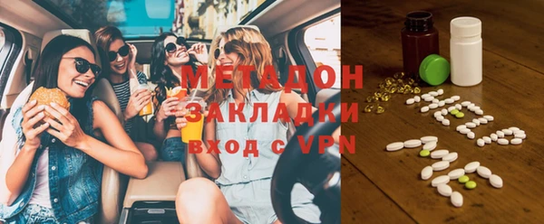 гашишное масло Алзамай