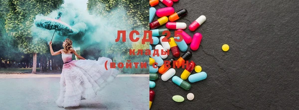 гашишное масло Алзамай