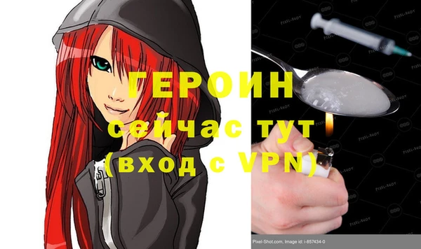 тгк Алексеевка