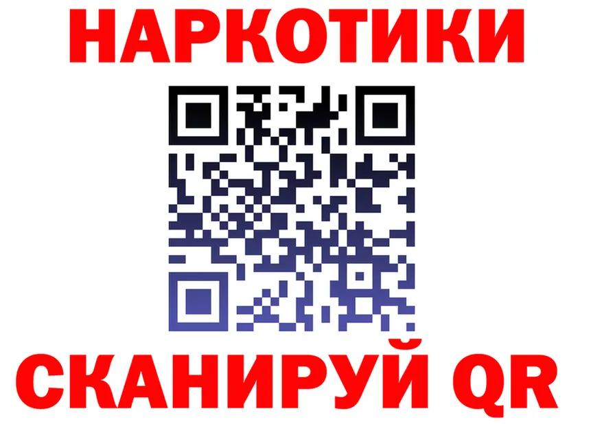 МЕФ 4 MMC ONION это MEGA Медынь