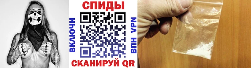 Первитин мет  Медынь 
