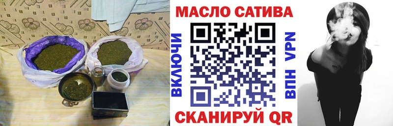 Дистиллят ТГК жижа  Медынь 
